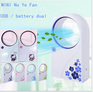 Mini Portable Bladeless Fan